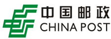 中國郵政小包